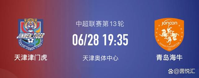 奥斯梅恩的情况没有改变，仍然和一月份报道的一样，他们不会出售这名球员。